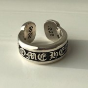 말발굽 오픈링 반지 8mm 925실버