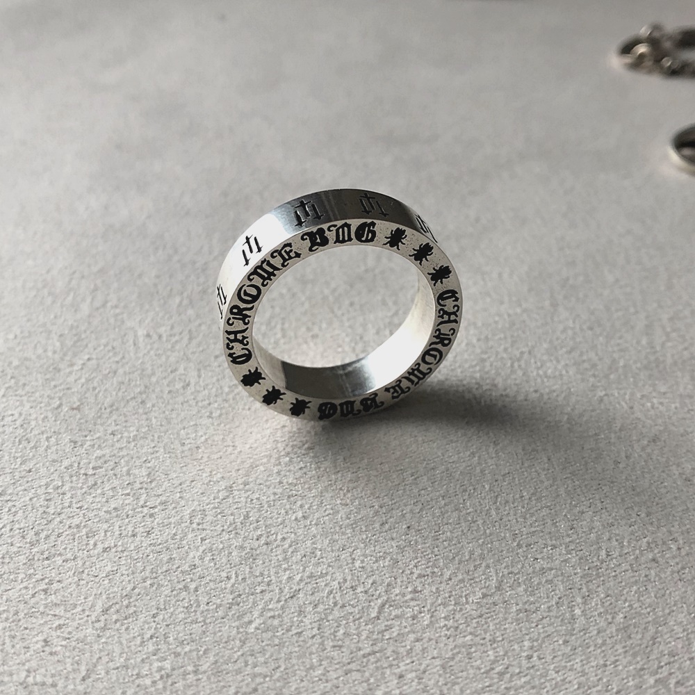 for you ring